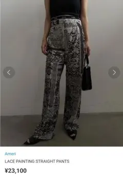 Ameri　LACE PAINTING STRAIGHT PANTS　S