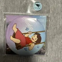 Item thumbnail for item d13cc337-6fc0-4ed7-849b-25aa4d59d31b