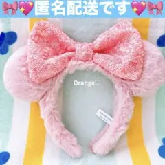 TDR❤️ミニー　カチューシャ　ピンク　ファー　ディズニーリゾート