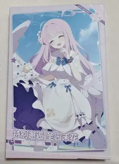 2025年最新】ブルーアーカイブ アクリルスタンド ミカの人気