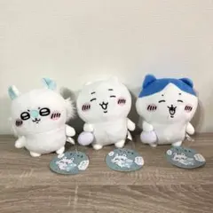 ちいかわ 採取ぬいぐるみ全3種セット