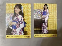 乃木坂46 一ノ瀬美空 2026 浴衣 3種コンプ 生写真 - メルカリ