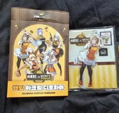 NIKKE ブレッディ アクリルジオラマ マムズタッチ コラボ韓国