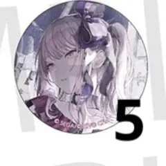 プロセカ 暁山瑞希 44C エンパープル グリッター缶バッジ グリ缶