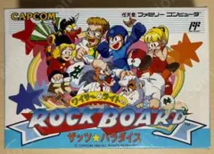 希少　店頭用　クラッシュ バンディクー　カーニバル　販促ポスター 希少 店頭用 クラッシュ バンディクー カーニバル 販促ポスター - メルカリ
