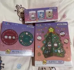 ちいかわ エニマイくじ2024 クリスマス E賞クリスマスグッズ