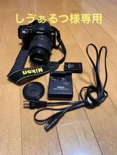 【整備＆テスト済】Canon New FD 20mm F2.8 キャノン 502 整備＆テスト済】Canon New FD 20mm F2.8 キャノン 502 - メルカリ