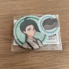 2026年最新】ポケモン チリ 缶の人気アイテム - メルカリ