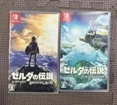 ゼルダの伝説 セット