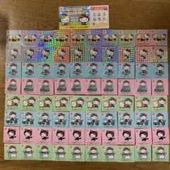 ハローキティ ステッカー 80枚セット（キラキラ20枚含む）ヤマト運輸 50周年