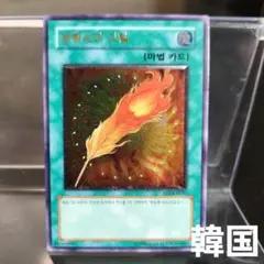 Item thumbnail for item ba4053f0-6afc-4e9a-9e48-611a2f32061a