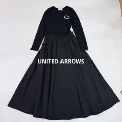 ユナイテッドアローズ　 フィット&フレア　コンビ　ワンピース　ブラック　36