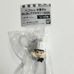 ペコちゃん　めじるしアクセサリー　ポコちゃん