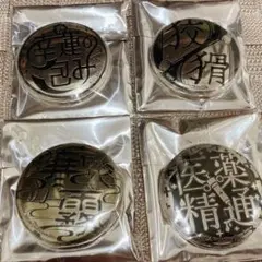 第五人格 メタル缶バッチ 幸運児 泥棒 リッパー 医師セット