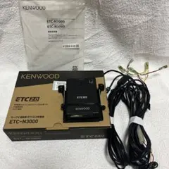 2025年最新】etc2.0 etc-n3000の人気アイテム - メルカリ