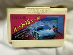 【中古】ルート16ターボ　ファミコン　ソフト　カセットのみ