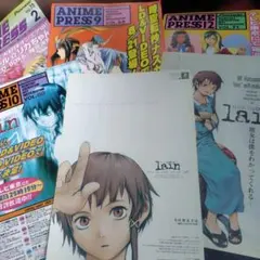 当時物）serial experiments lain 関連販促チラシ（非売品） 当時物／非売品）serial experiments lain関連チラシ7枚 - メルカリ