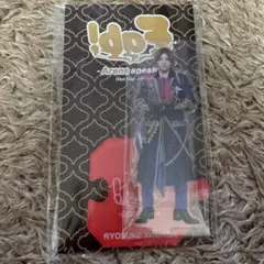 Hey! Say! JUMP 山田涼介 アクリルスタンド