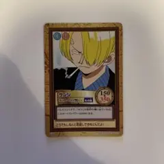 【ONE PIECE】ワンピース ハイパーバトル カードダス C156