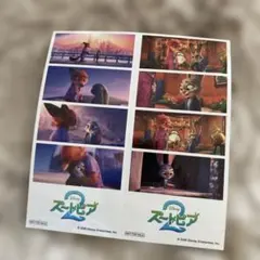 ✨映画入場者特典✨ズートピア2 ステッカー ミニサイズ