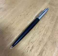 Item thumbnail for item b5515cfd-fd06-4120-b011-68909c08d500