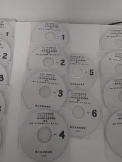 簿記論 初学者短期合格コースDVD 簿記論 初学者短期合格コースDVD - メルカリ