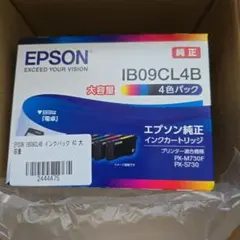 EPSON 純正インクカートリッジ IB07CL4B 大容量 4色パック - メルカリ