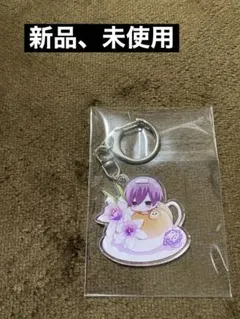 ゆきむら。 ボマス限定 アクキー