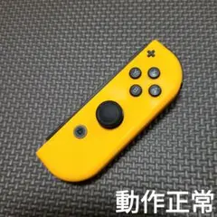 Nintendo Switch　ジョイコン　オレンジ