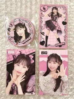 FRUITSZIPPER 松本かれん すきくじ まとめ売り - メルカリ