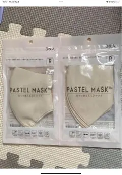 【新品未使用品】PASTEL MASK 3枚入 3Dマスク　2セット