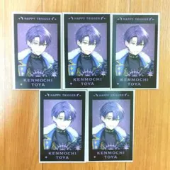 剣持刀也　ハピトリ　ハッピートリガー　ランダムチェキ風カード