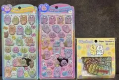 【正規品】うるちゅるポップ おぱんちゅうさぎ　んぽちゃむ　フレーク　3枚セット