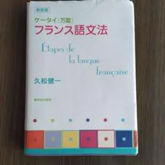 Item thumbnail for item 554e1d19-3be8-4a0f-9999-c66183d771a7