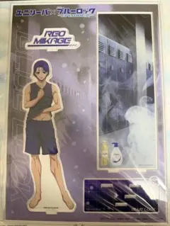 ブルーロック　ユニリーバ　当選品　アクリルジオラマ　御影玲王