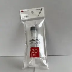 スポイト4種セット