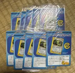 ポケモンカードe カクレオン 映画公開記念プロモ 未開封2001年 - メルカリ