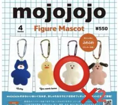 mojojojo vol.1 くま　フィギュアマスコット