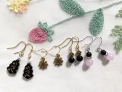 No.378 ピアス まとめ売り お買い得 セール