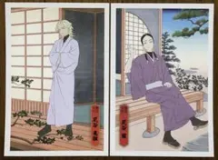 くもりくも☁様 リクエスト 2点 まとめ商品