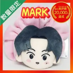 あいうえお。様 リクエスト 3点 まとめ商品