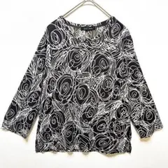 Item thumbnail for item cce2eace-d9e2-4f35-a4d4-cc362da4979c