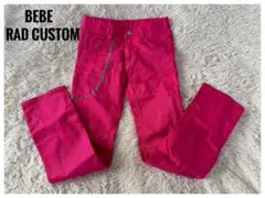 Item thumbnail for item 9a33b64d-53fc-40fc-a393-9b6203d850c8