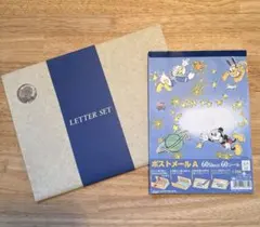 【TOKYO Disney】レターセット ポストメール ディズニー 平成 当時品