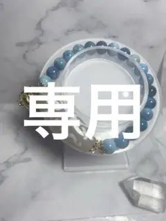 水晶六芒星 翡翠 双観音天珠ブレスレット 天然石 パワーストーン 