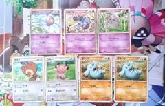 ポケモンカード　古いカード　まとめ売り