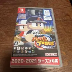 パワプロ2020 Nintendo Switch