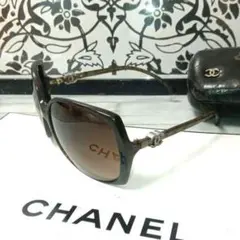 CHANEL　シャネル　サングラス　ブラウン　茶色　ココマ―ク　ウエリントンのサムネイル