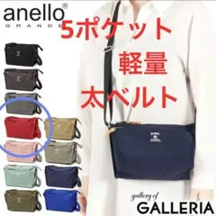 Item thumbnail for item 6156e754-c73c-43ae-b5ec-08118be145af