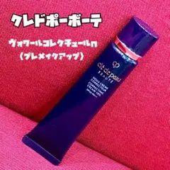 【まき様 専用】